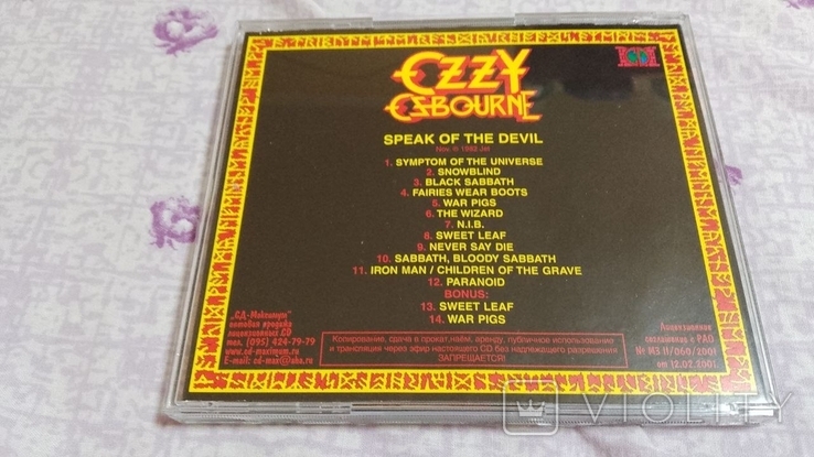 Ozzy Osbourne 悪魔の咆哮 CD Ozzy osbourne - speak of the devil. новый лицензионный cd