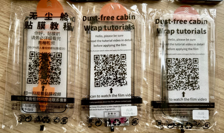 Чехлы и защитные стекла на IPhone 15 Pro Max, photo number 4