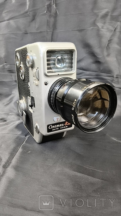 8-міліметрова кінокамера Cinemax-85E Auto Zoom (123931708