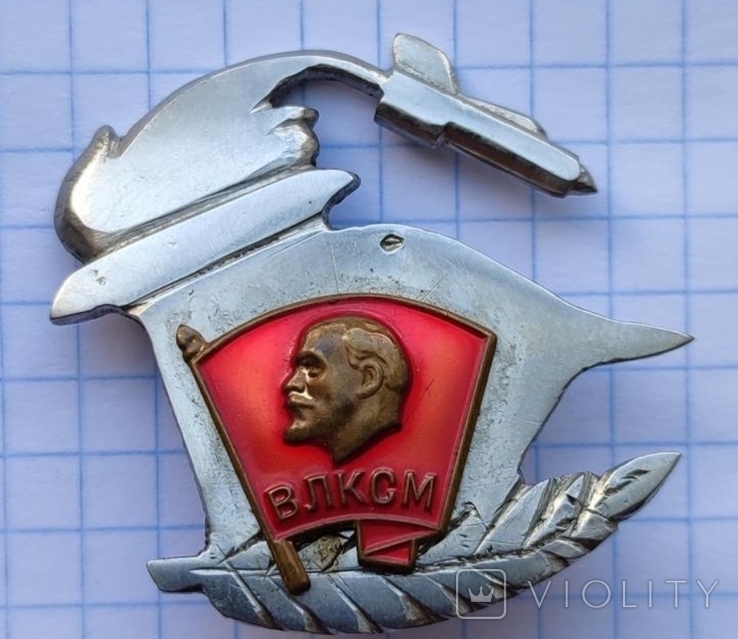 Знак. Дембельский знак ВЛКСМ дмб Ракетчики (124003710) - купить на
