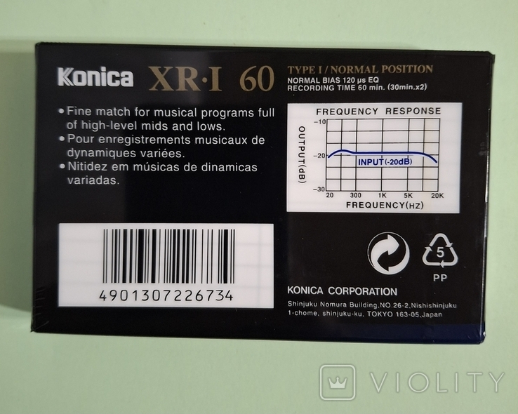 その他 KONICA XR-1 60N Konica XR1 60 Японія (124140114) - купить на Violity