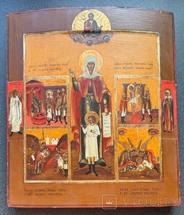 Святые мученики Кирик и Иулитта с житием в 4 клеймах, XIX в