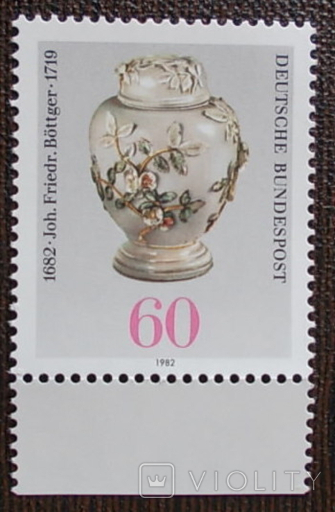 由ぅです。 Германия ФРГ 1982 Искусство КЦ 1.1 Евро ** (124198848) - купить на