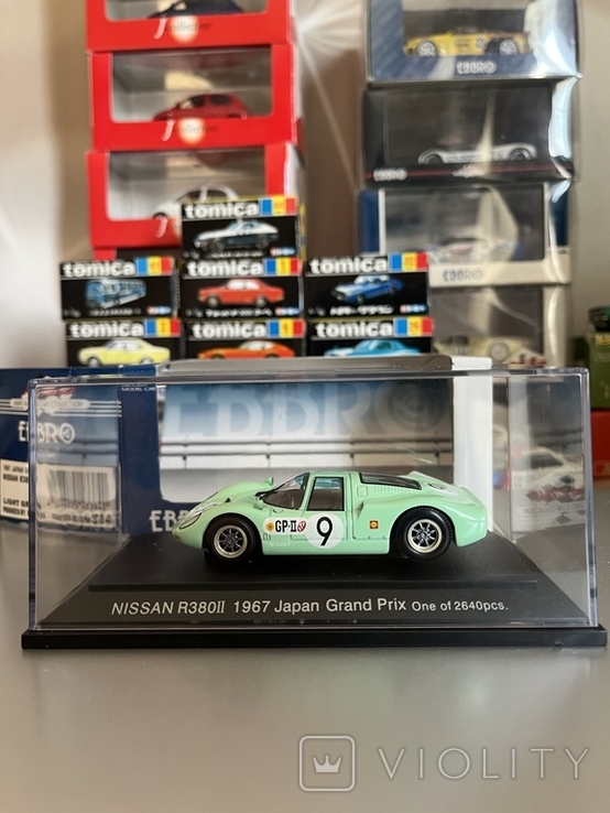 1:43 Ebbro Nissan R380II 1967 Japan Grand Prix (124557214) - buy