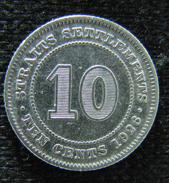 10 центов Стрейтс Сеттлменс Георг V 1926г.
