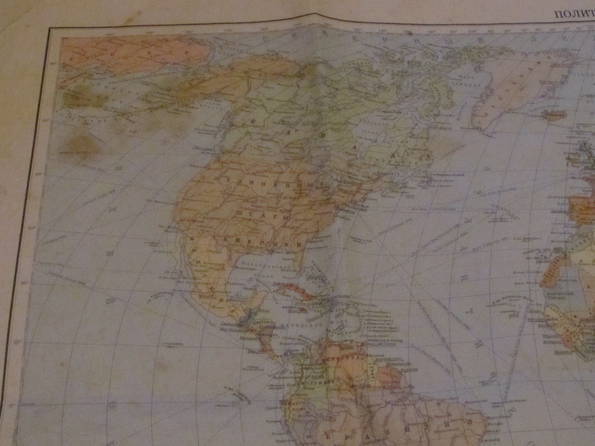 Политическая карта мира - 1966 год, фото №5