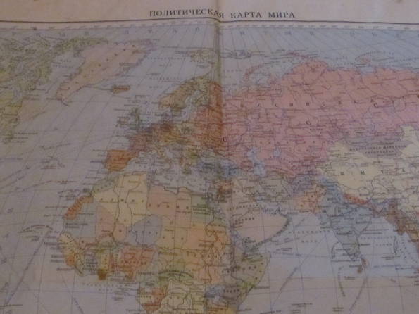 Политическая карта мира - 1966 год, фото №6