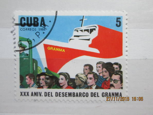 Куба корабль