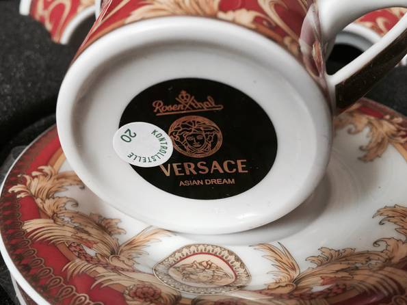 Кофейный сервиз Versace Rosenthal на 6 персон, коллекция Asian Dream, фото №4