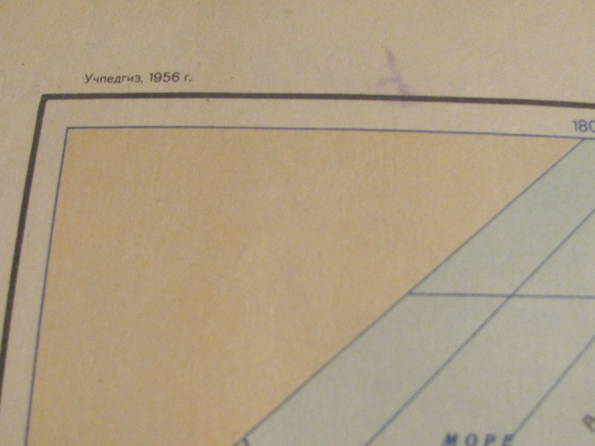 Почвенная карта мира 1956 год, фото №3
