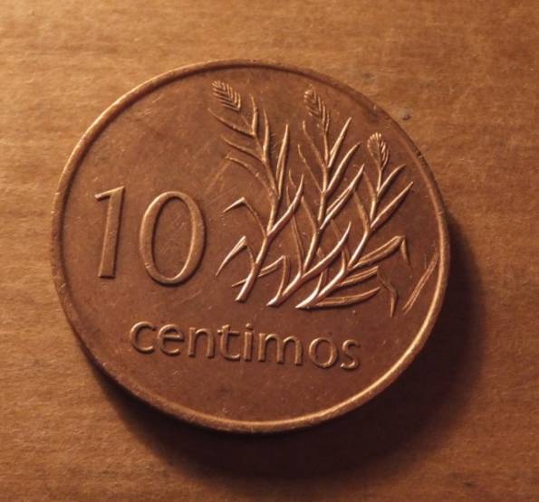 Мозамбик 1975 год монета 10 сентмов, фото №2