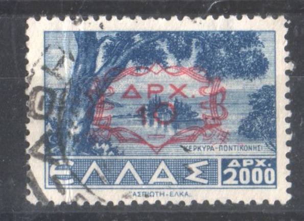 Греция 1946 надпечатка