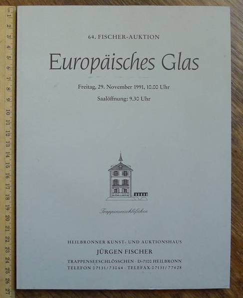 Каталог с актуальными ценами на европейское художественное стекло. Фишер №64