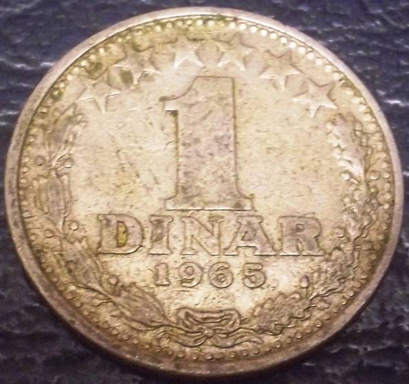 1 динар 1965 року Югославія (тільки один рік)