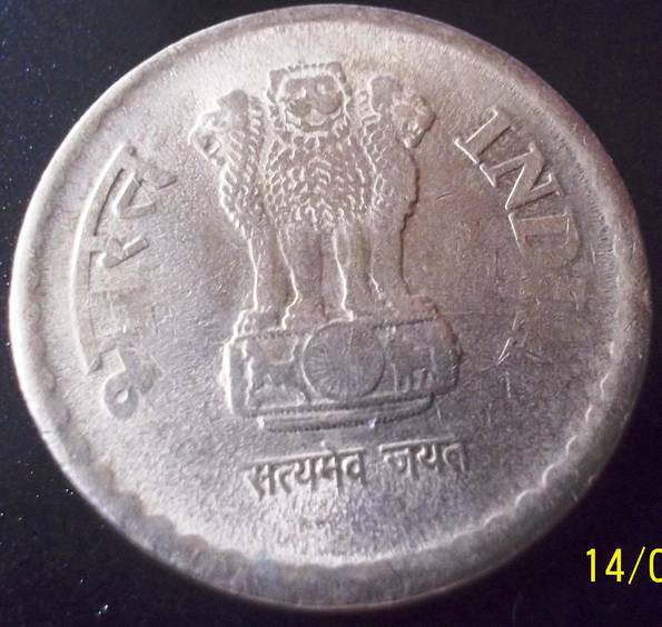  5 рупій Індії 2010 року, фото №3