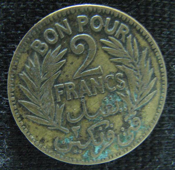 2 франка Тунис 1921г.