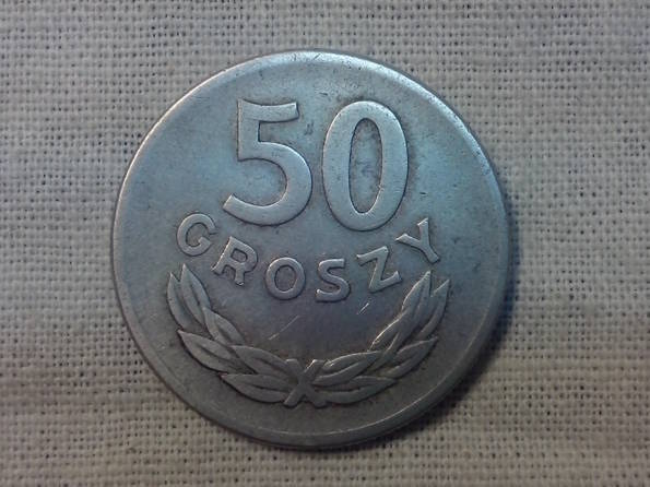 50 грошей 1957 г.