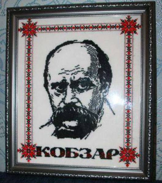 Портрет Тараса Григорьевича Шевченка, авторская вышивка крестом, фото №3