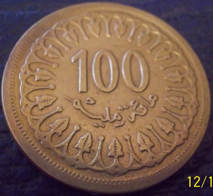 100 міл'єм   1960 року Лівія, фото №2
