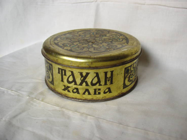 Коробка халва СССР, фото №2