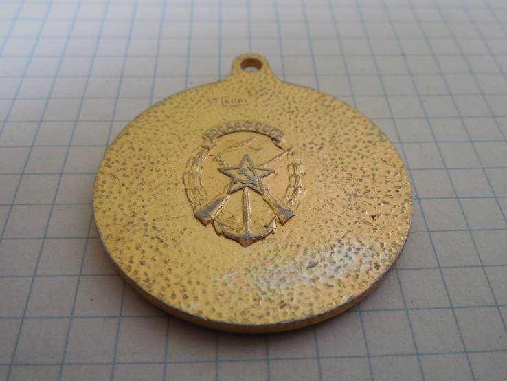 Медаль ЗКС федерация служ. собаководства СССР, фото №6
