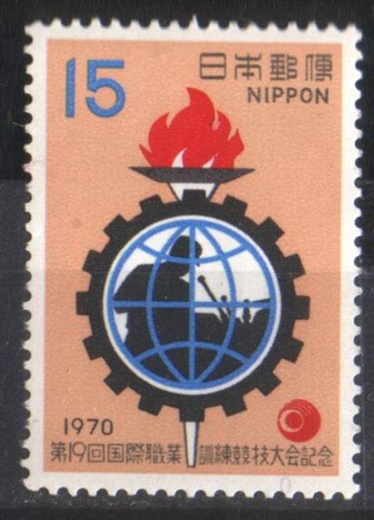 Япония 1970 Эмблема