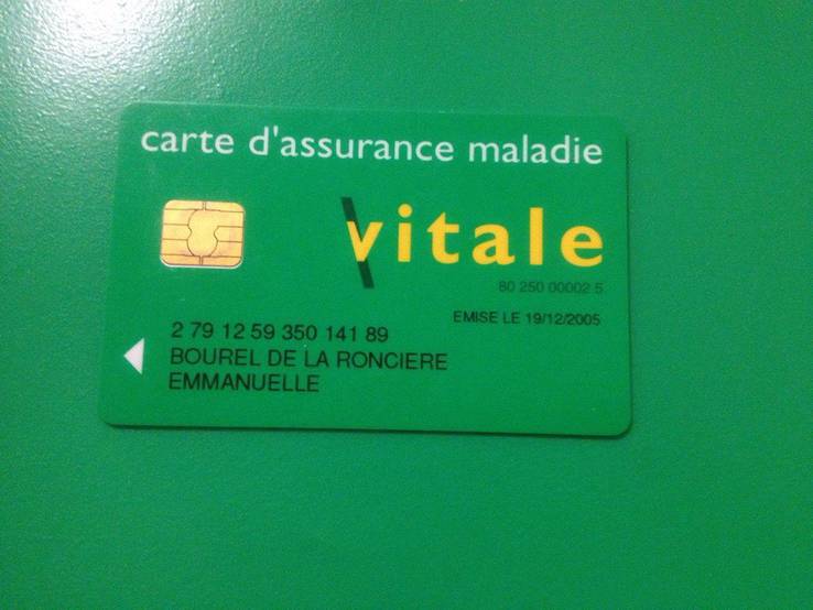 Carte Vitale - carte d'assurance maladie, фото №2