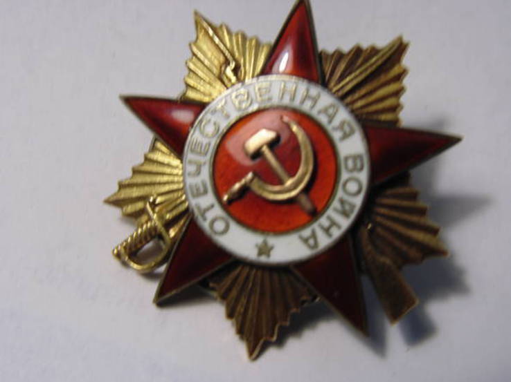 Комплект боевых орденов героя сов.союза Турбай М.П., фото №3
