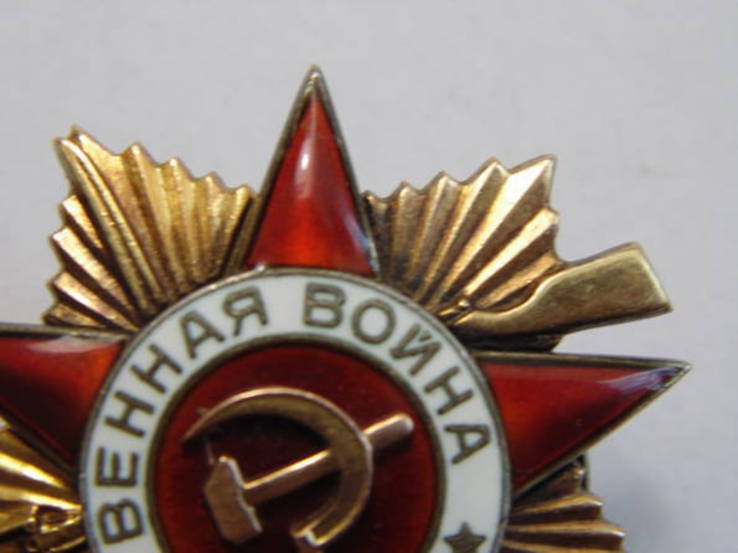 Комплект боевых орденов героя сов.союза Турбай М.П., фото №11