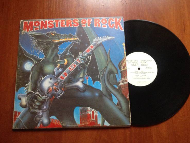 Виниловые пластинки Monsters Of Rock USSR 1992 (Alien Records)-2LP, фото №2