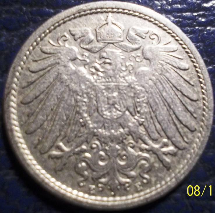 10 пфенінгів 1906 року Е. Німеччина, фото №3