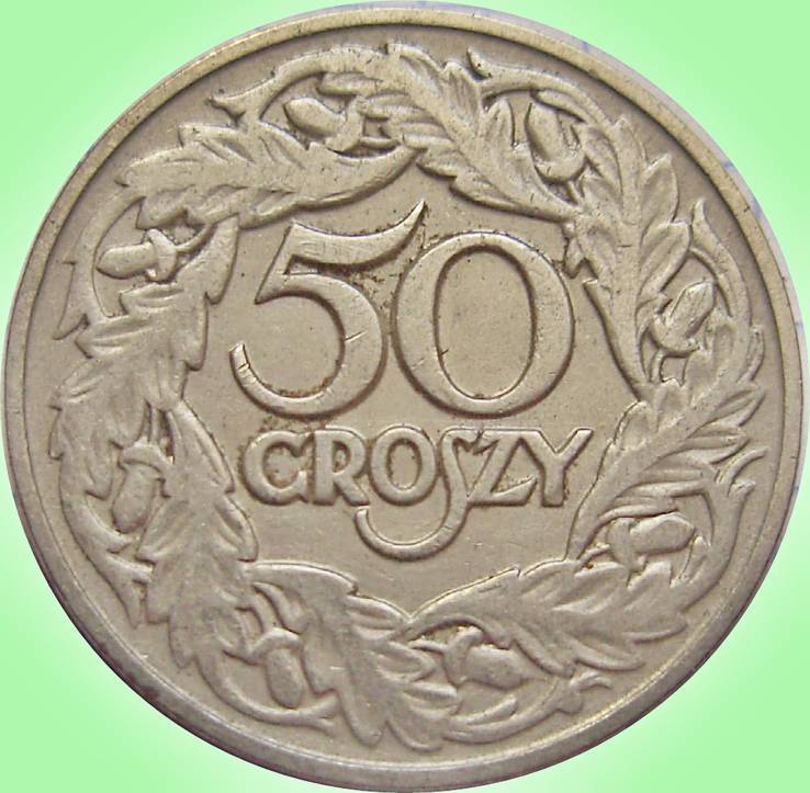 37.Польша 50 грошей, 1923 год