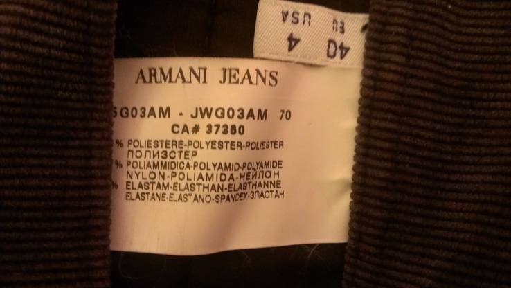 Красивая юбка ARMANI (948), фото №8