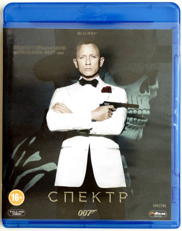 Blu-Ray диск "007 Джеймс Бонд: Спектр 2016", фото №2