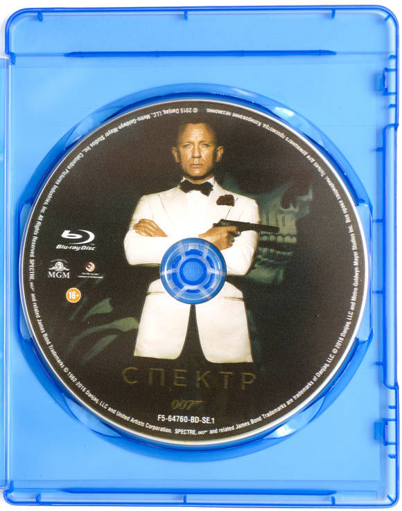 Blu-Ray диск "007 Джеймс Бонд: Спектр 2016", фото №4