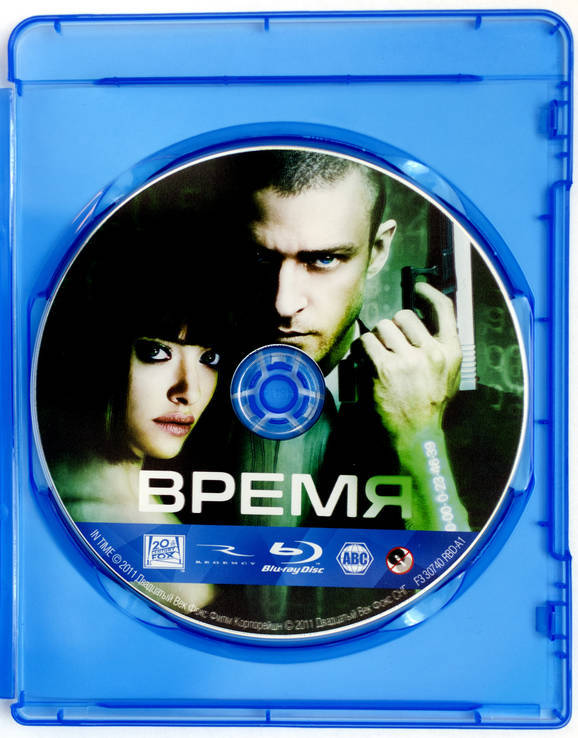 Blu-Ray диск "Время" (Джастин Тимберлейк), фото №4