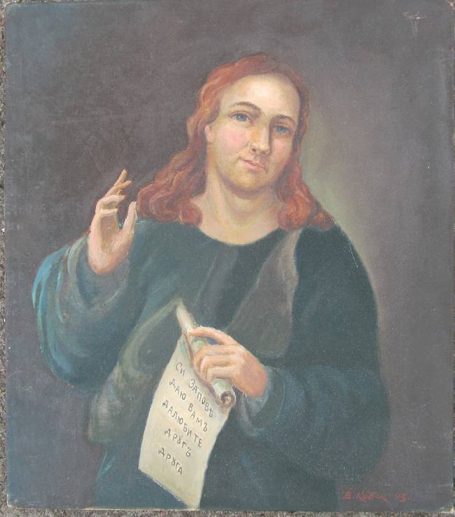 Картина Ковальчук В. Копия "Святой" 1993 г, фото №2