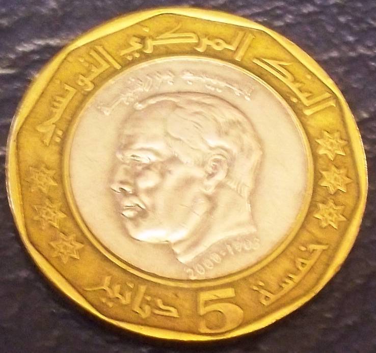 5 динарів 2002 року Туніс