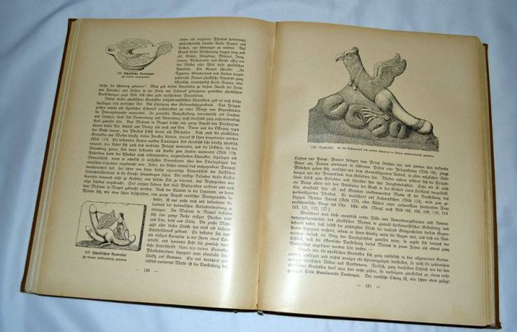 Иллюстрированная история нравов. в 3-х томах, фото №5