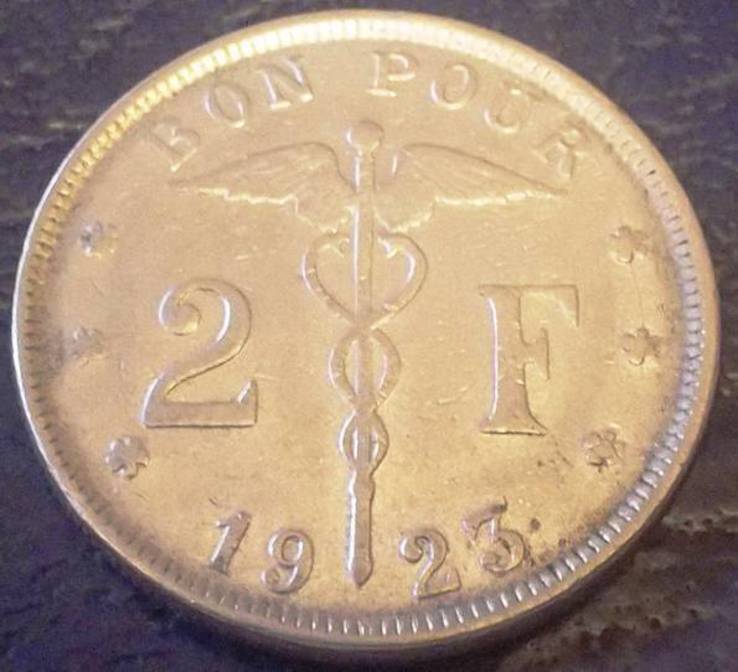 2 франка 1923 року Бельгія.(тільки кілька  років), фото №2