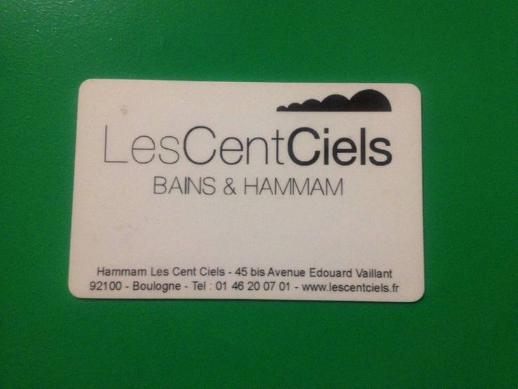 Дисконт в турецкие бани Les Cent Ciels (France), фото №2
