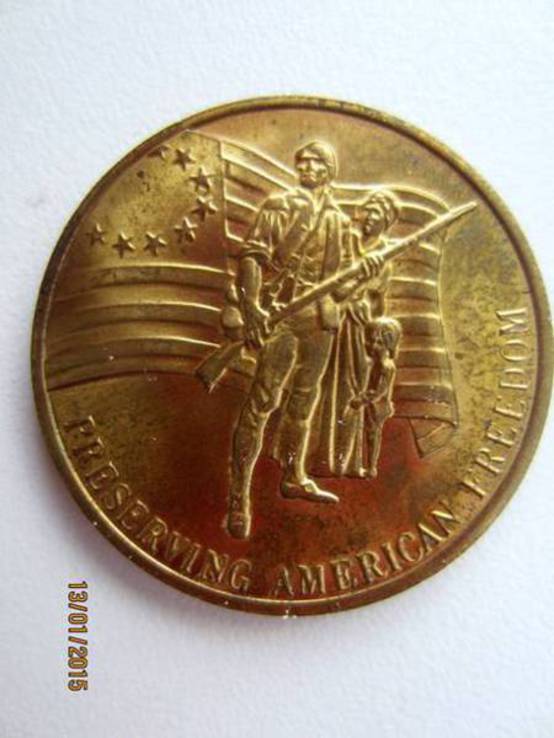 Американская бронзовая медаль За свободу