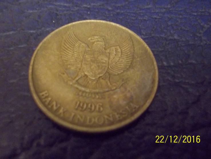 50 рупій 1996 року Індонезія (ГІГАНТСЬКИЙ  ВАРАН ), фото №3