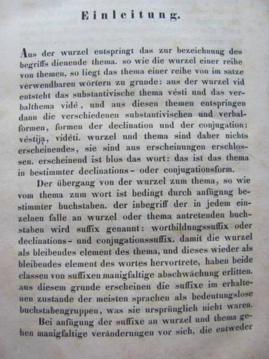 Vergleichende lautlehre der slavischen sprachen von Fr. Miklosich 1852, фото №5