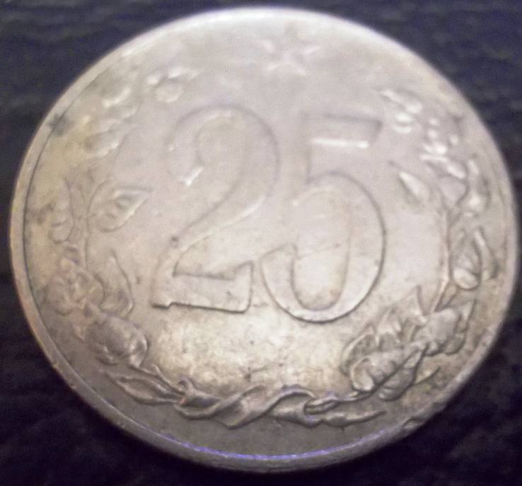 25 геллерів   1953 року Чехословаччина, фото №3