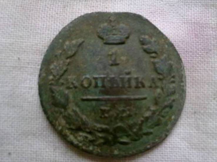 1 копейка 1829, фото №3