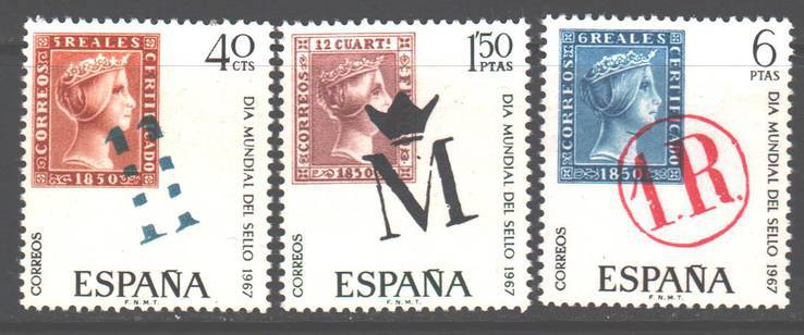 Испания. 1967. День почтовой марки **.
