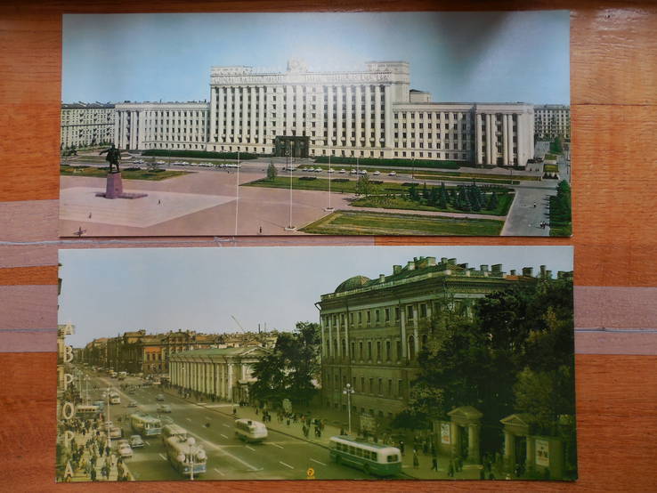 Набор больших фотооткрыток "Ленинград". (для желающих совершить путешествие в прошлое), фото №4