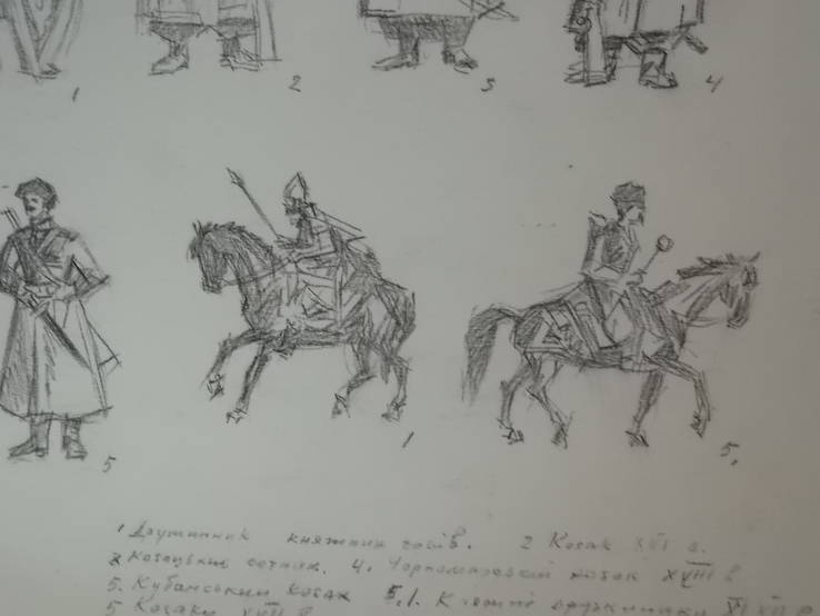 Карандашные рисунки казаки, разных исторических эпох, фото №4