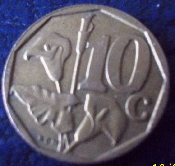 10  центів   1996 року. ПАР